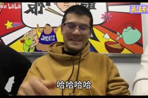 还是会心痛！库里：“现在还没释怀2016年总决赛失利”