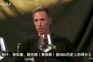 老詹曾赞KD：论能力没人达到KD水准，从没见过像他这样得分无死角的球员