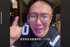 湖人1999年签下罗德曼引发风波，珍妮巴斯与其发生恋情