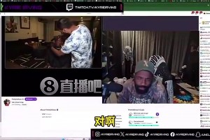 书豪曾谈：我被科比喷到哭不是真的！但和他曾经五个月没说一句话